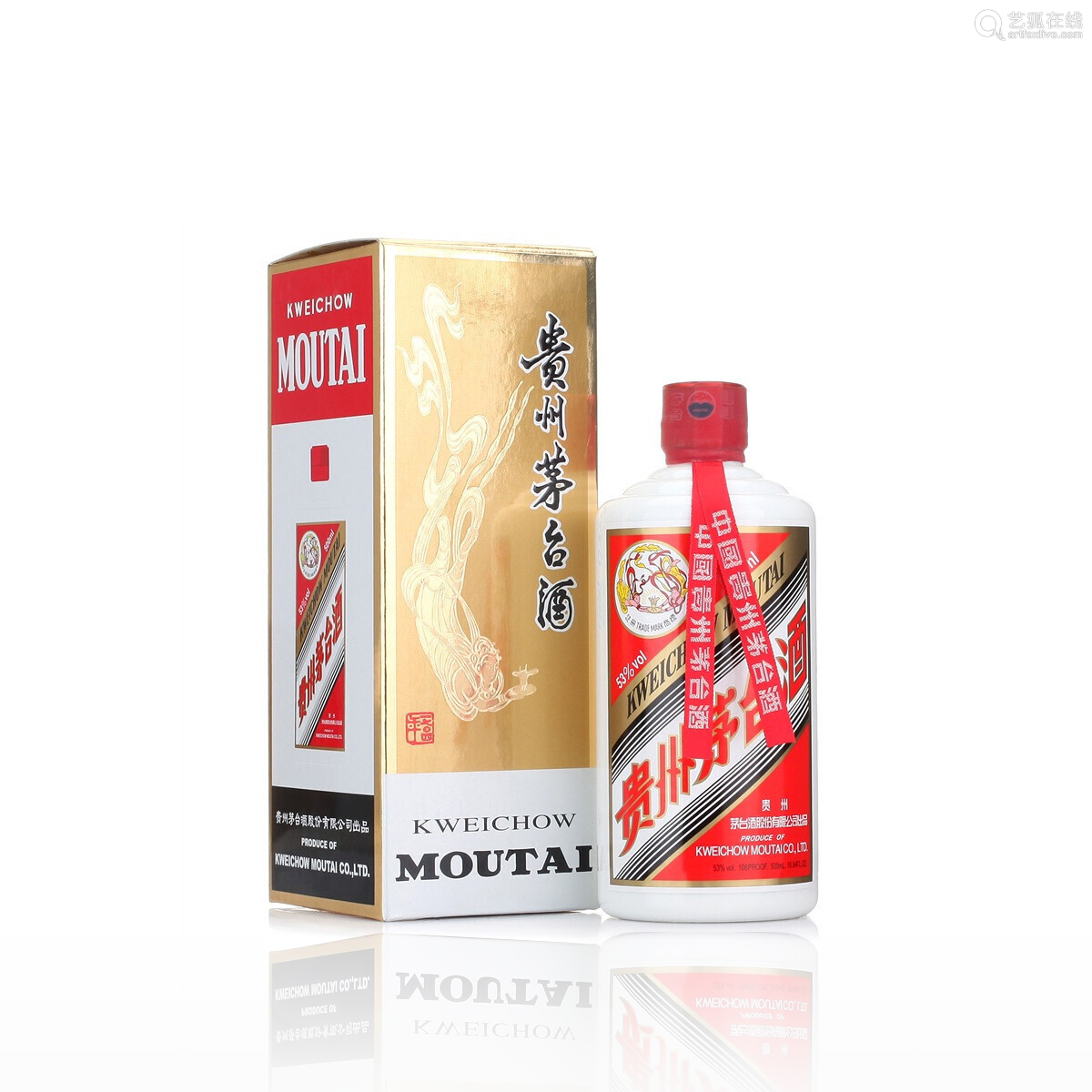 五指山鸡年生肖茅台酒瓶回收